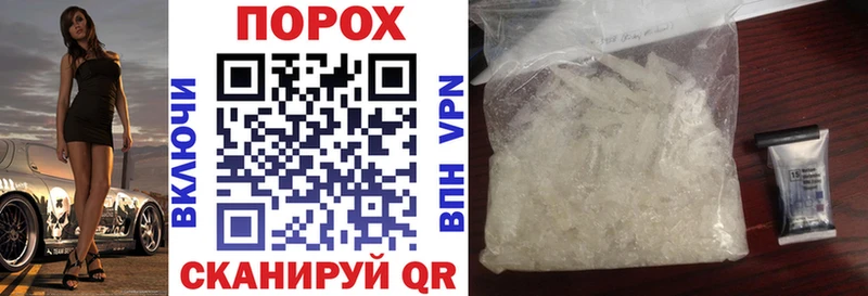 Amphetamine Premium  где продают   Саяногорск 
