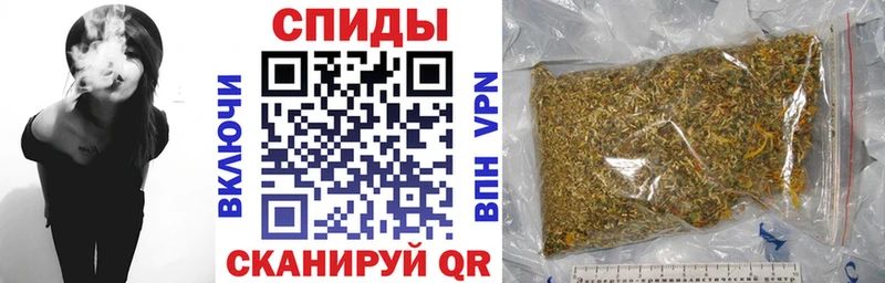купить   Саяногорск  Бутират вода 