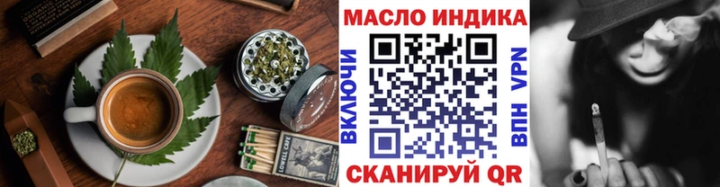 Canna-Cookies конопля OMG ССЫЛКА Саяногорск