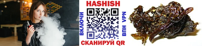 ГАШИШ AMNESIA HAZE Саяногорск