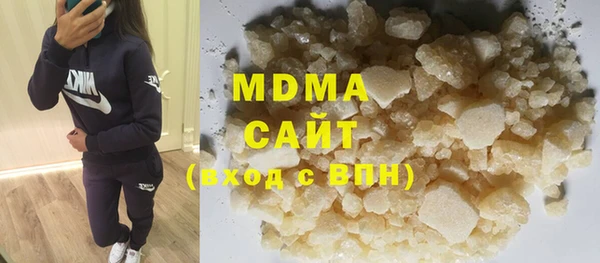 хмурый Бородино