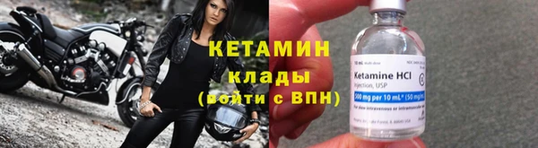хмурый Бородино