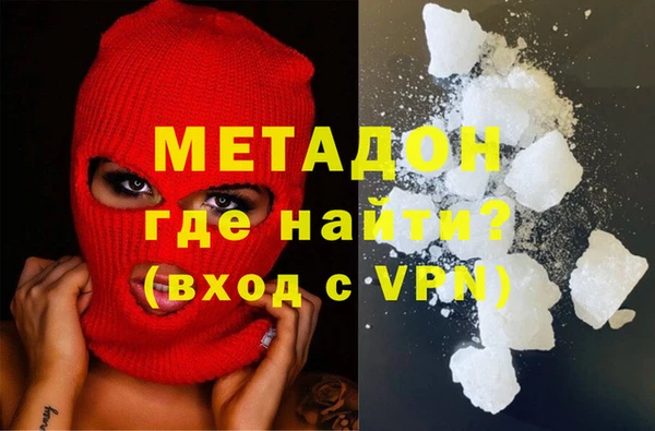 хмурый Бородино