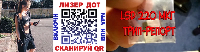 Марки N-bome 1500мкг  цена   Саяногорск 