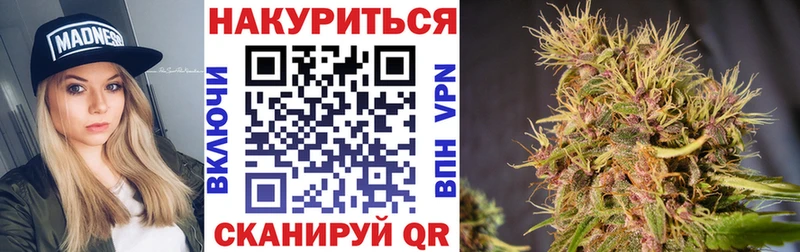 где продают наркотики  Саяногорск  Шишки марихуана Bruce Banner 